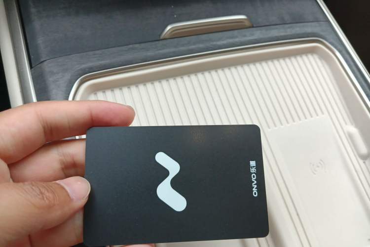 Used ONVO Luxeed L90 2025 Model—Max Six-Seater Version