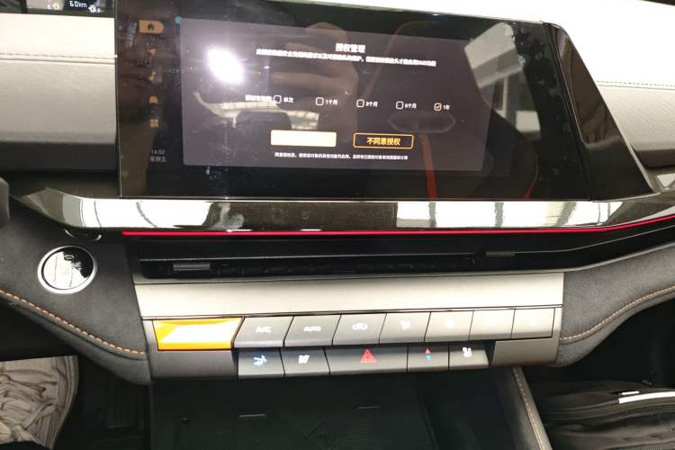 Used Changan UNI-V 2025 1.5T 500Bar Prestige Sporty Version
