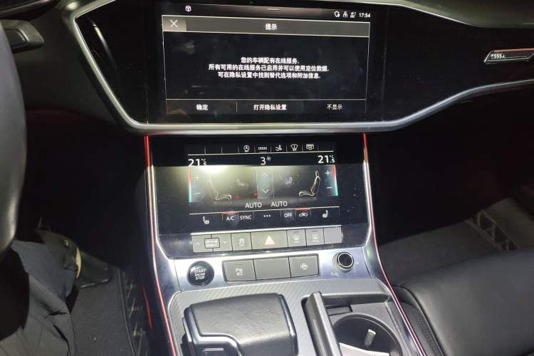 Used Audi A7 2021 45 TFSI Prestige Edition