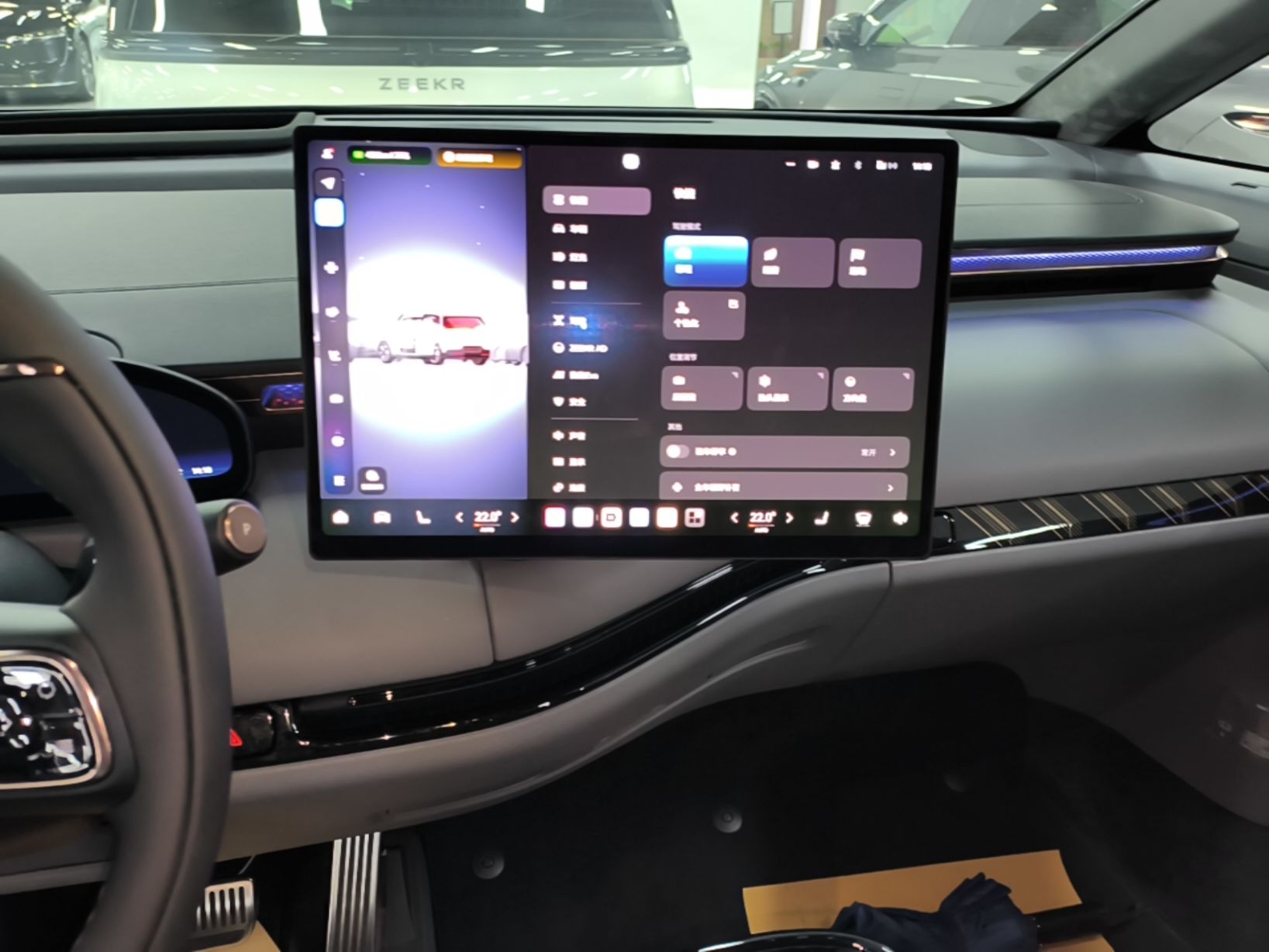 Zeekr MIX 2025 Long-Range Intelligent Driving Edition — снимка 17