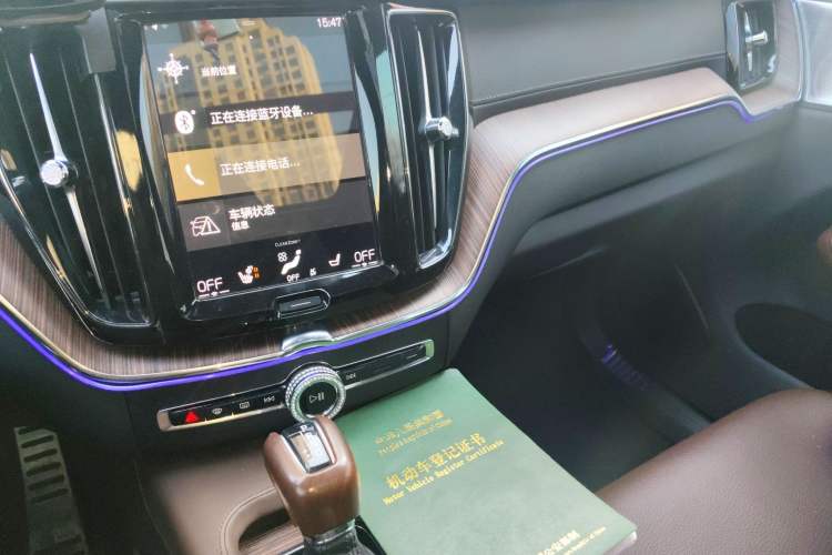 Used Volvo XC60 2021 T5 4x4 Smart Luxury Edition