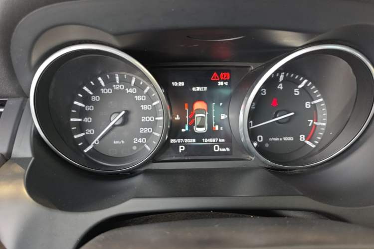 Used Land Rover Range Evoque 2015 2.0T Five-Door Fashion Edition