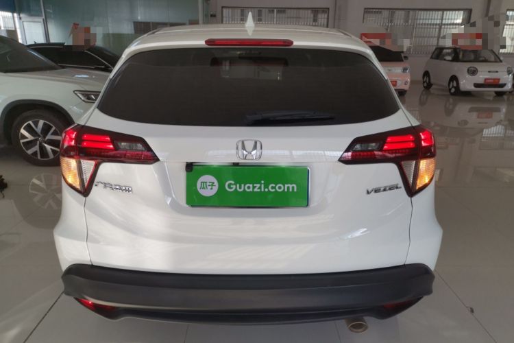 Used Honda Vezel 2020 1.5L CVT Luxury Edition