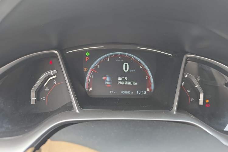 Used Honda Civic 2019 220TURBO CVT Dynamic Edition China VI Emission Standard