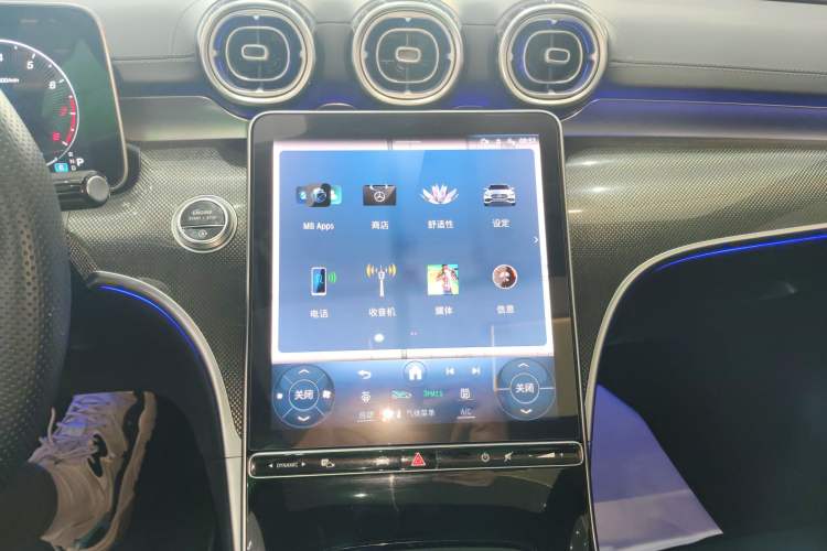 Used Mercedes-Benz C-Class 2024 Second Facelift C 260 L Starry Night Sport Edition
