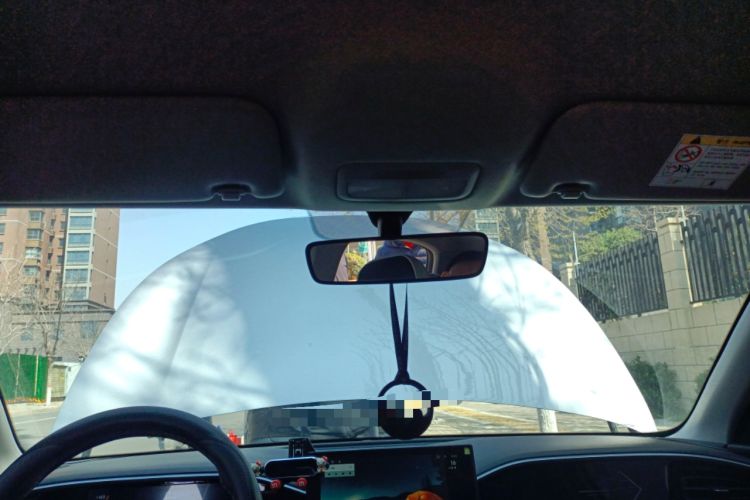 Used Geely Galaxy Geome 2025 310km Youth Edition Headliner