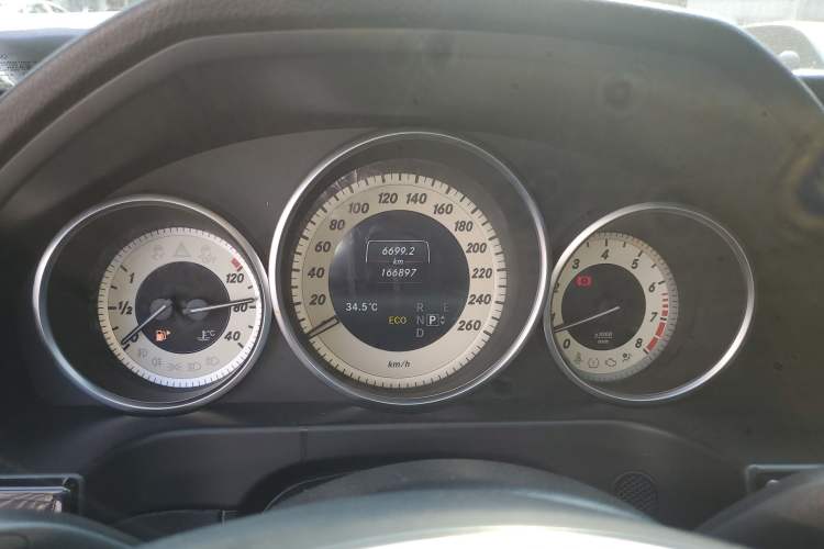 Used Mercedes-Benz E-Class 2015 E 260 L