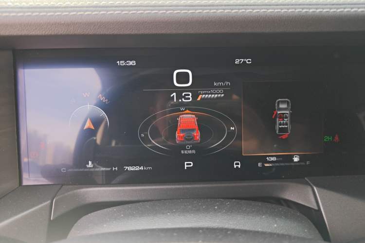 Used Tank 300 2024 2.0T Conqueror