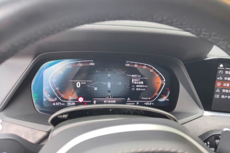 Used BMW X5 2022 Restyled xDrive 30Li Luxury Version M Sport Package Instrument Cluster