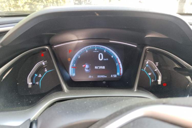 Used Honda Civic 2019 220TURBO CVT Dynamic Edition China VI