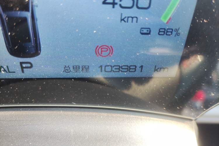 Used BYD Yuan PLUS 2022 510KM Flagship PLUS