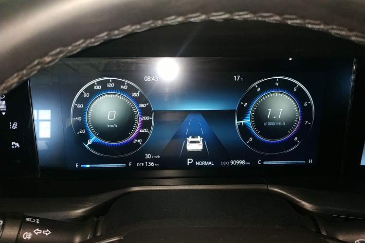 Used CHANGAN CS75 PLUS 2020 2.0T Automatic Flagship Edition