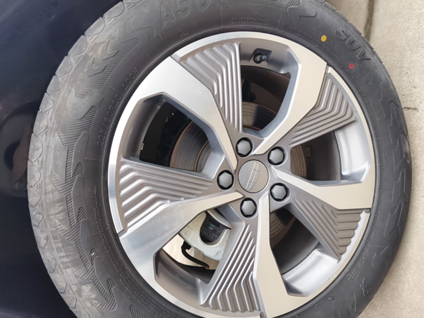 Geely Auto Haoyue PRO 2024 1.5T DCT Zongheng+ — снимка 11