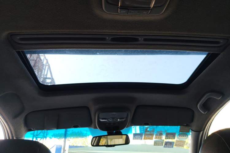 Used Kia Carens 2005 2.0L Headliner