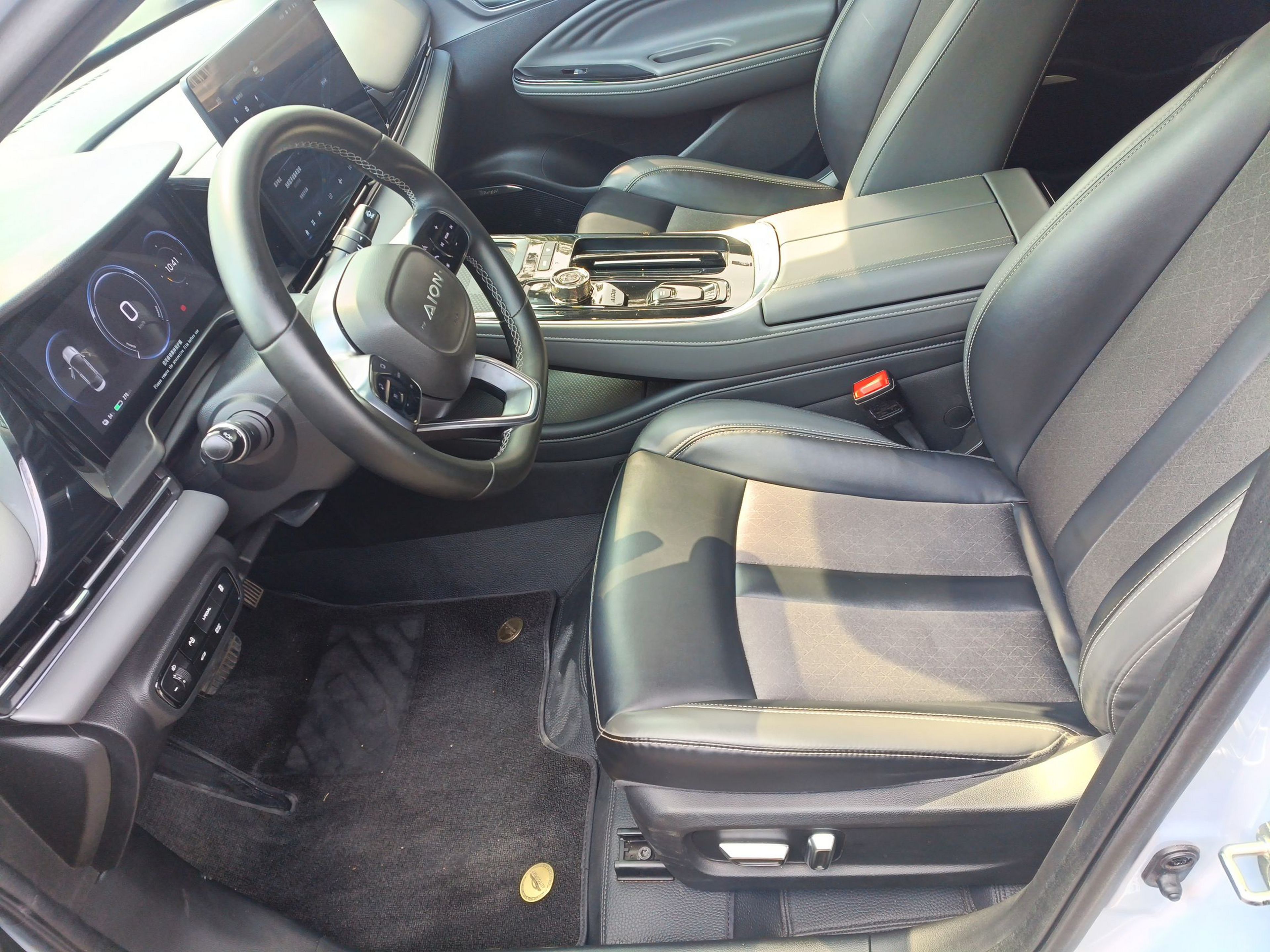 Front Interior
