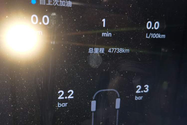 Used Li Auto L6 2024 Max
