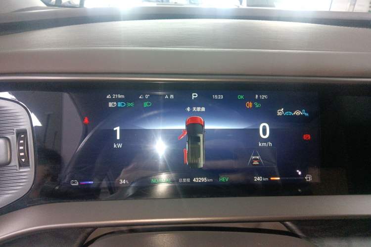 Used Denza D9 2022 DM-i 1040 Prestige Model Instrument Cluster