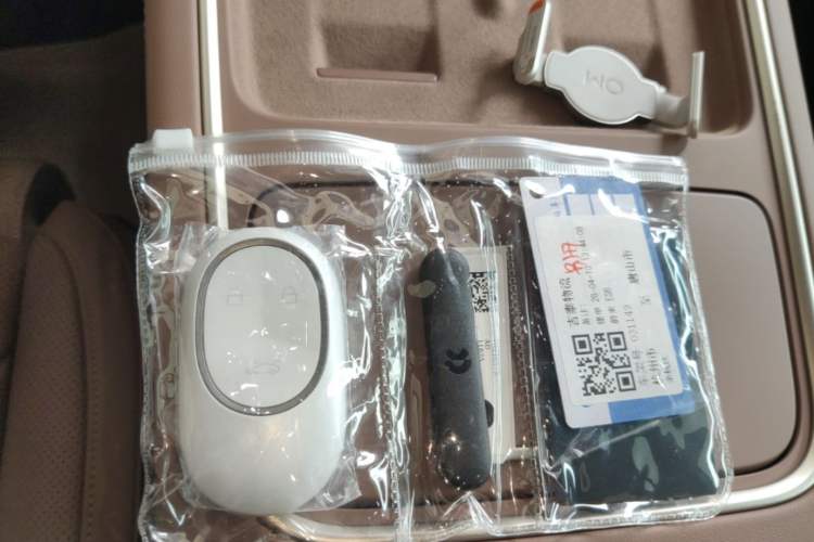 Used Nio ES6 2025 75 kWh Vehicle Key