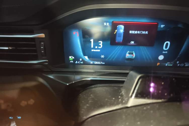 Used Ford Explorer 2024 2.3T EcoBoost Four-Wheel Drive Titanium Edition 7 Seats Odometer Close Up