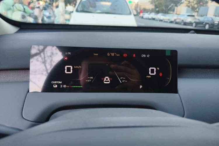 Used Qiyuan Q05 2026 Model 405Max
