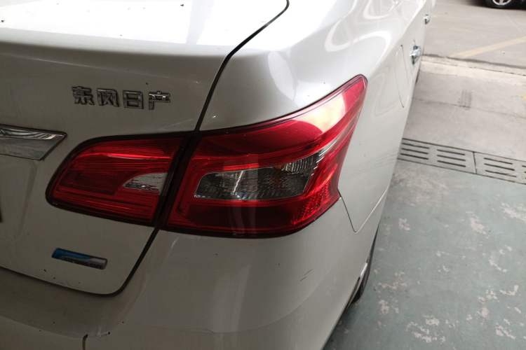 Used Nissan Sylphy 2016 1.6 XL CVT Deluxe Edition Exterior 3