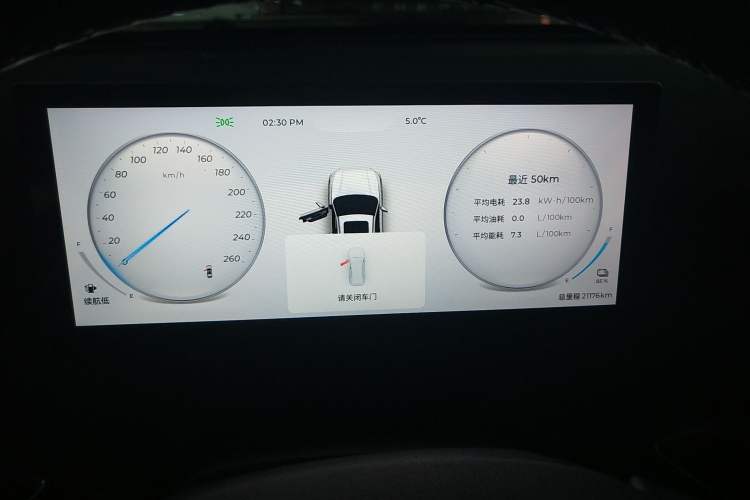 Used Chery Fengyun T9 2024 120 Long-Range Luxury Version 5 Seats Lithium Iron Phosphate