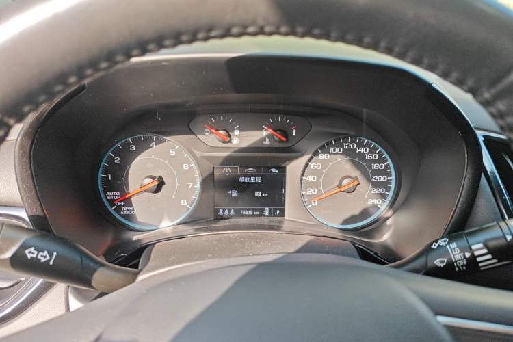 Used Chevrolet Equinox 2022 535T Chijie Edition