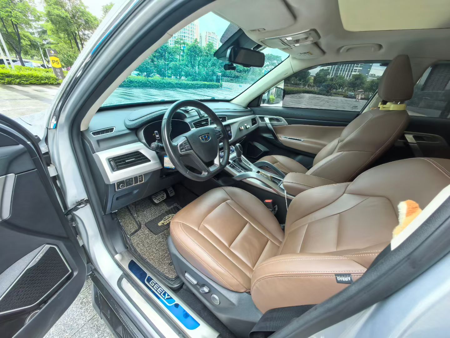 Interior delantero
