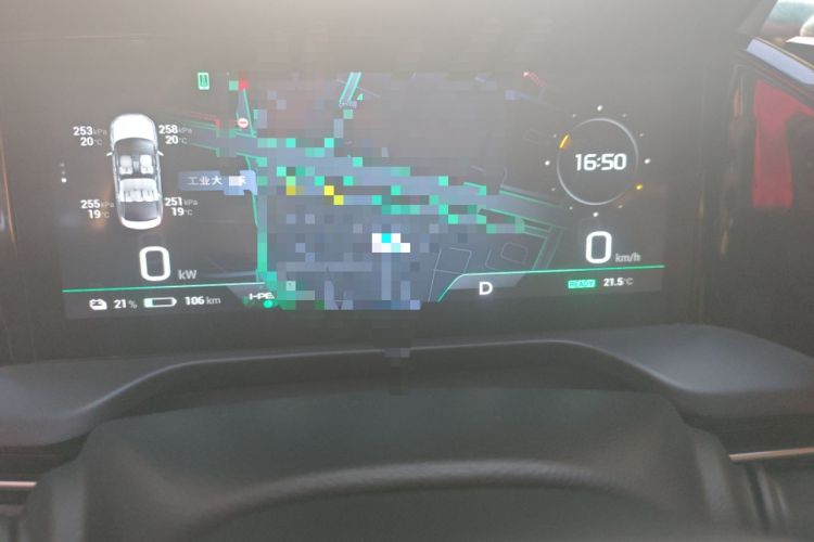 Used AION S Plus 2021 70 Intelligent Edition
