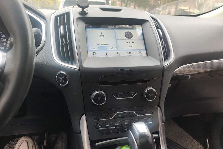 Used Ford Edge 2016 EcoBoost 245 Two-Wheel-Drive Titanium 7-Seater
