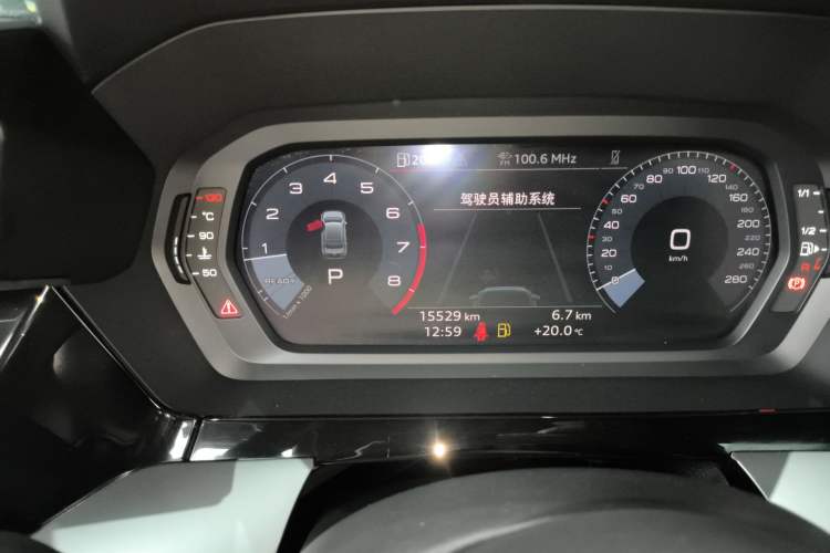 Used Audi A3 2024 A3L Limousine 35 TFSI Fashion Sport Model