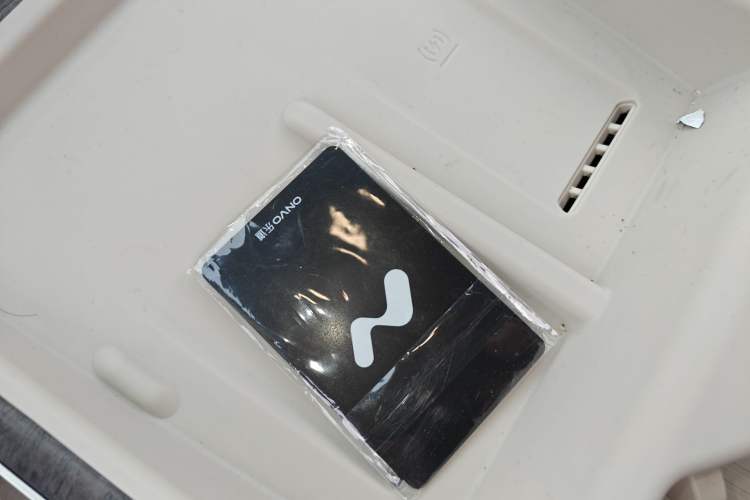 Used ONVO Luxeed L90 2025 Model—Ultra Six-Seater Version Vehicle Key