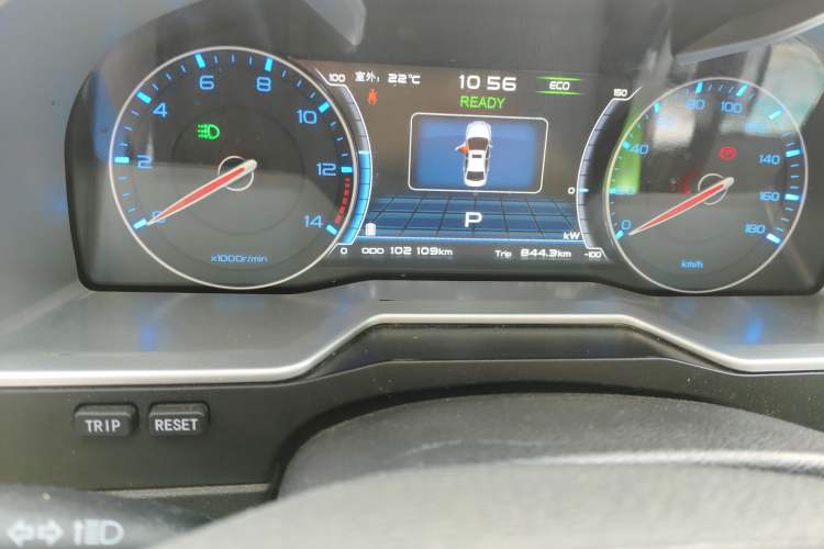 Used Geely Auto Emgrand New Energy 2016 EV Elite Model