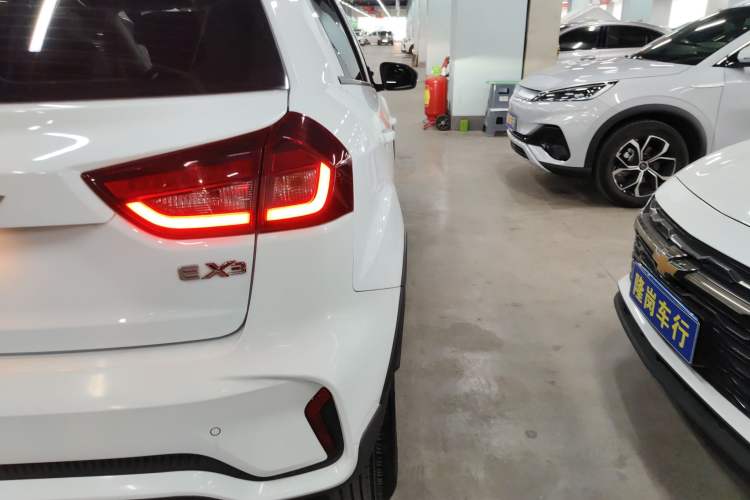 Used Geometry EX3 Kung Fu Cow 2021 Tough Bull Cow Right Rear Taillight