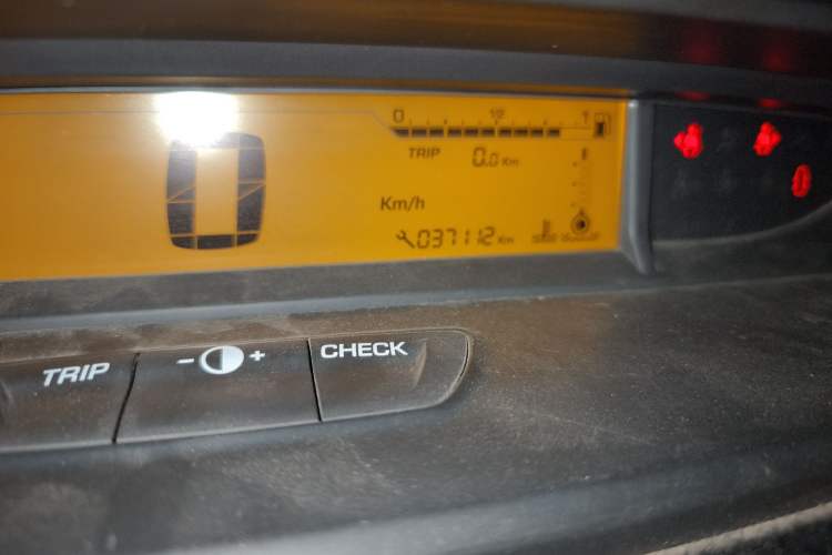 Used Citroen C-Quatre 2013 Sedan 1.6L Manual - Prestige Model
