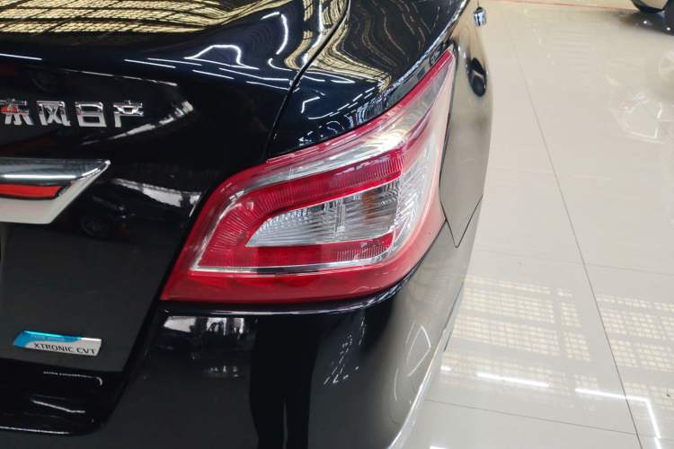 Used Nissan Teana 2013 2.0L XL Comfort Edition