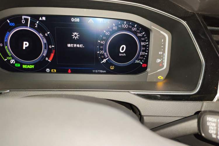 Used Volkswagen Magotan GTE Plug-in Hybrid 2022 GTE Prestige Model