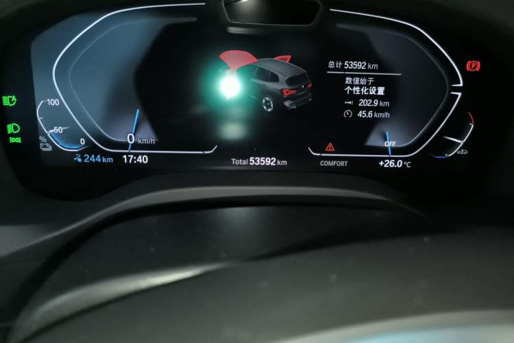 Used BMW iX3 2022 Updated Leading Type
