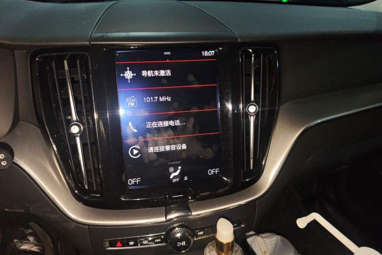 Used Volvo XC60 2019 T5 4x4 Smart Edition China VI Standard