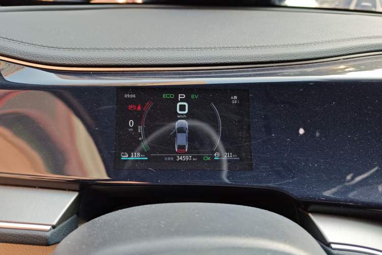 Used BYD Qin PLUS 2021 DM-i 120KM Prestige Model