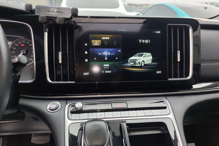 Used GAC Trumpchi M8 2023 Lingxiu Series 390T Deluxe Edition