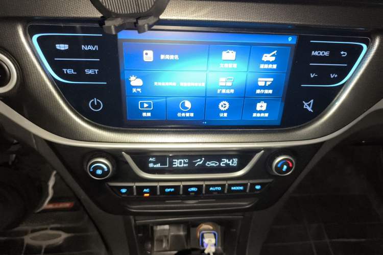 Used Geely Auto Emgrand 2017 Sedan Million Edition 1.5L CVT Upward Version
