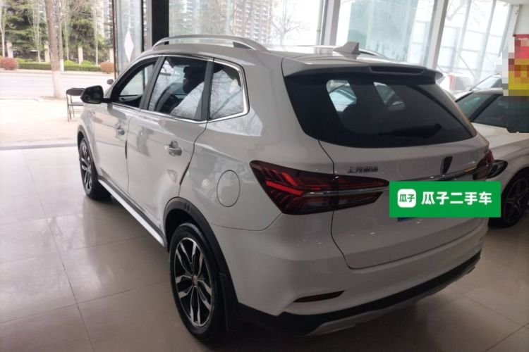 Used Roewe RX5 2016 20T Two-Wheel Drive Automatic Internet Smart Edition