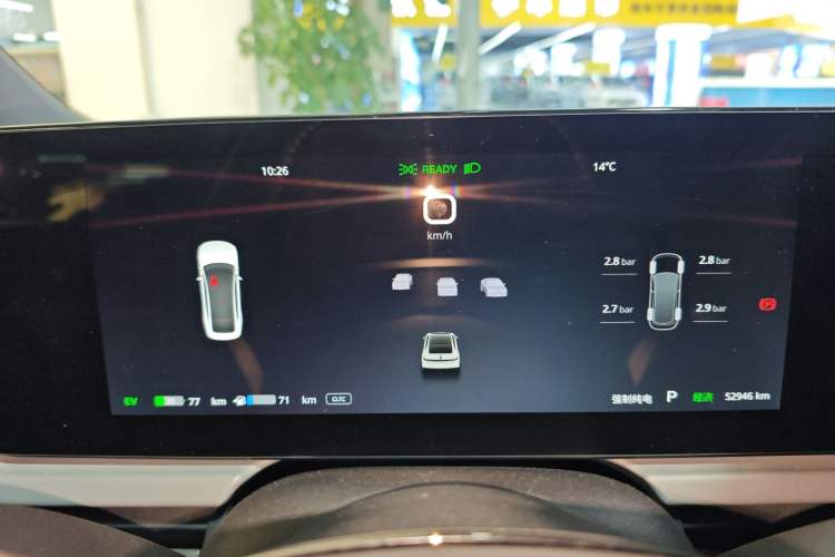 Used VOYAH PASSION 2024 PHEV Four-Wheel Drive Ultra-Long Range Flagship Model