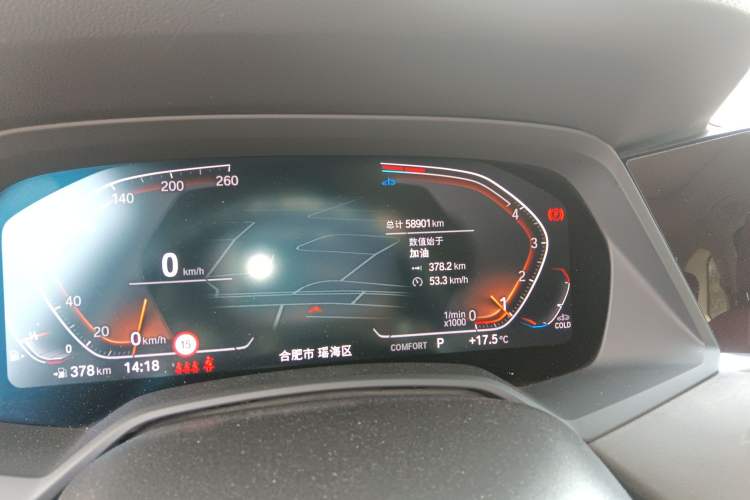 Used BMW X5 2022 Restyled xDrive 30Li Luxury Version M Sport Package