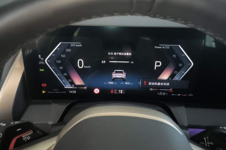 Used BMW X3 2025 xDrive30L Luxury Edition M Sport Package