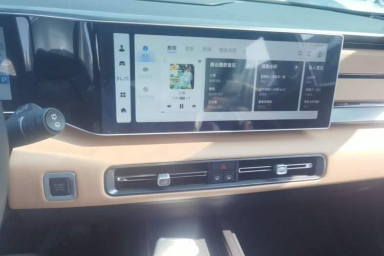 Used Geely Auto icon 2023 1.5TD Star Player