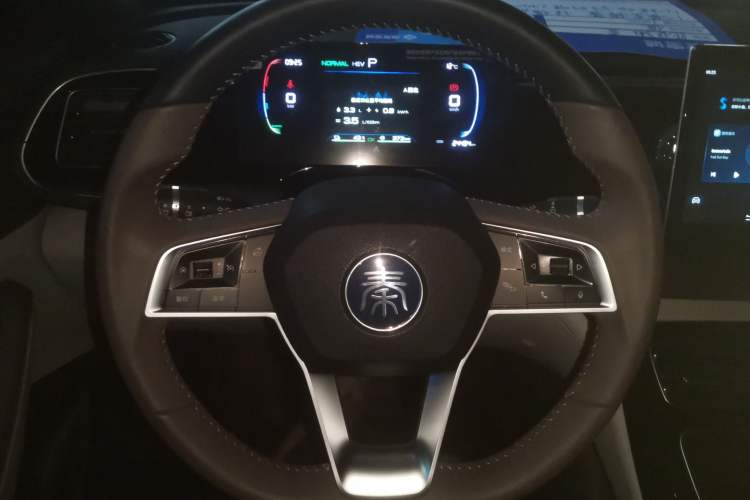 Used BYD Qin PLUS 2023 Champion Edition DM-i 120KM Leading Model