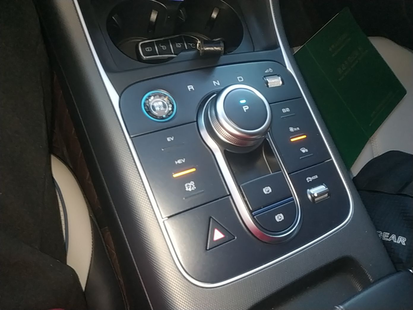 BYD Destroyer 05 2024 HONOR Edition DM-i 55KM Luxury Model — снимка 16
