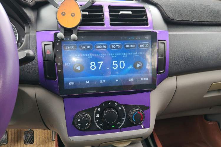 Used BAIC Changhe M50S 2018 1.5L Economy Class DAM15DL Audio And AC Panel